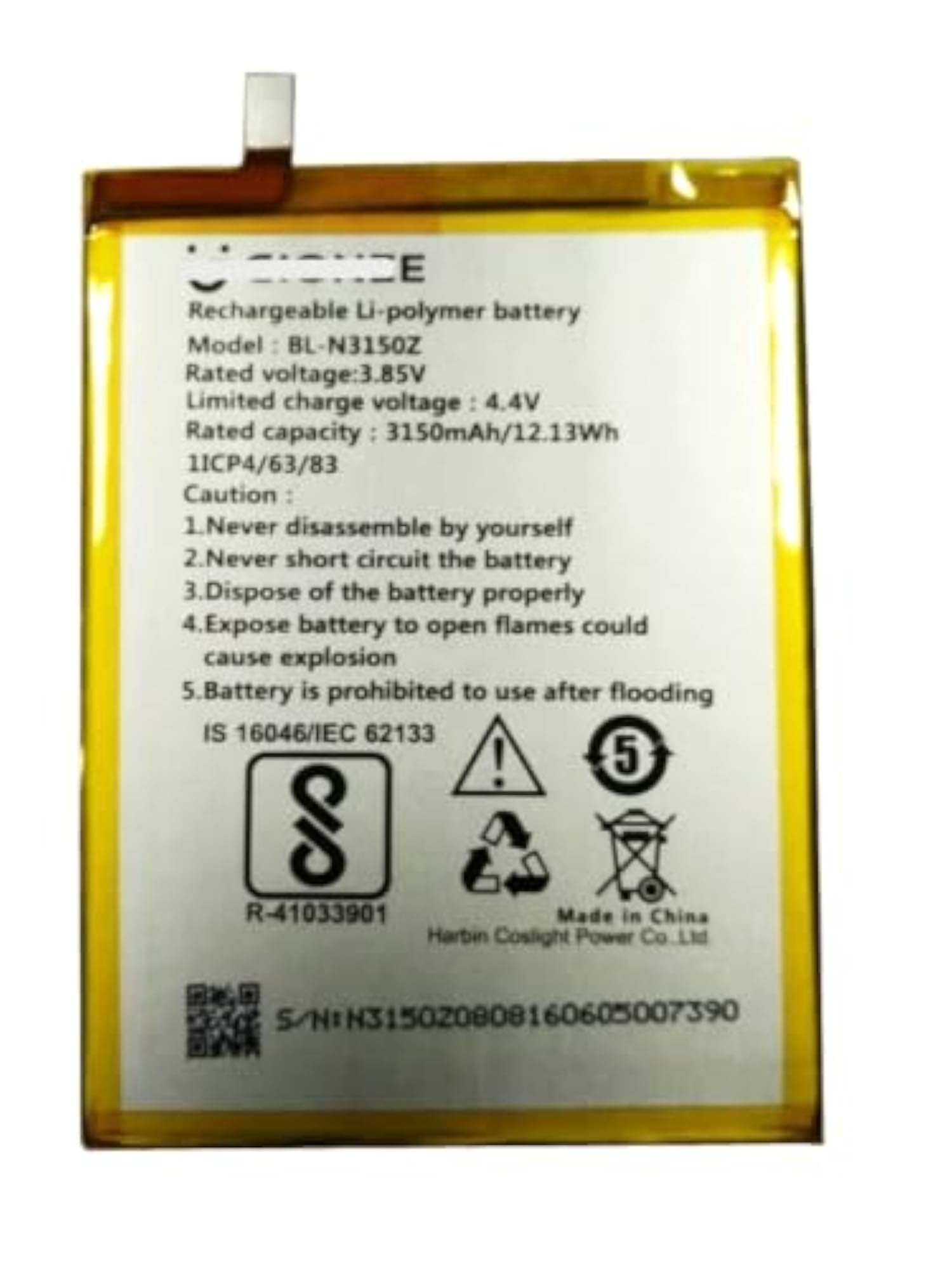 N3150Z 3150mAh Battery for Gionee S6s